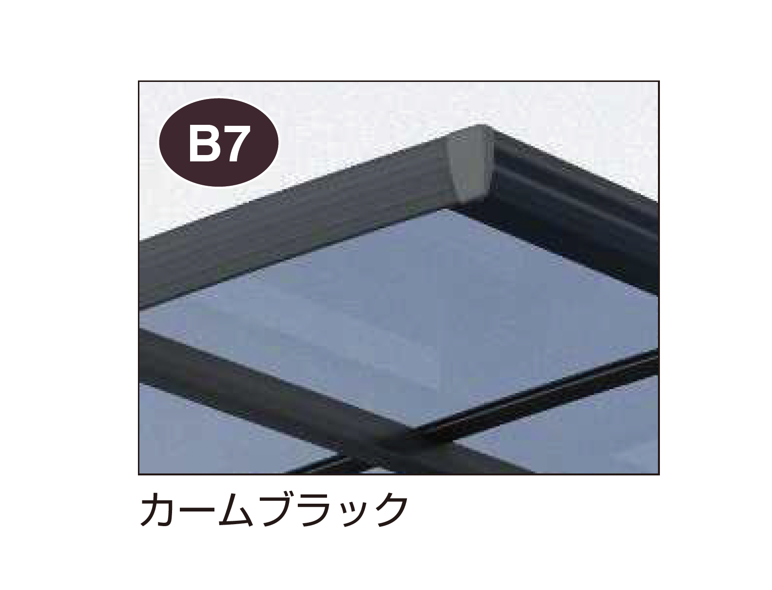YKK AP | アリュース Z ミニ 750タイプ (単体) | 建材サーチ