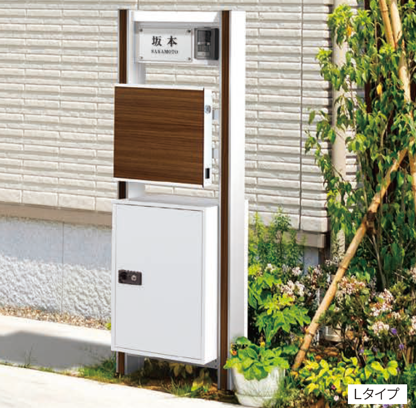 丸三タカギ | ストレーゼワイドⅡ Lタイプ/Mタイプ【2024年版