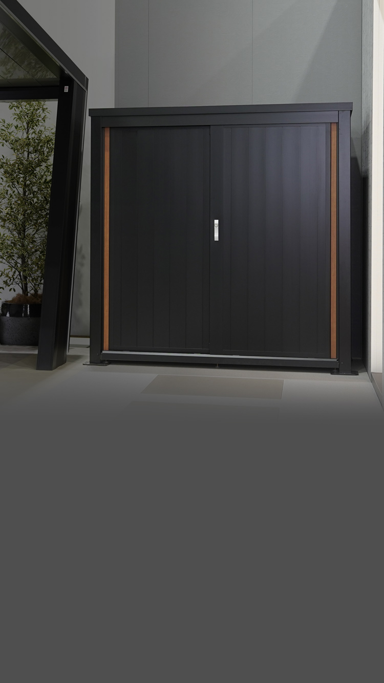 マイストッカーEX｜まちとくらしを創るピックアップ商品 | WEB展示会