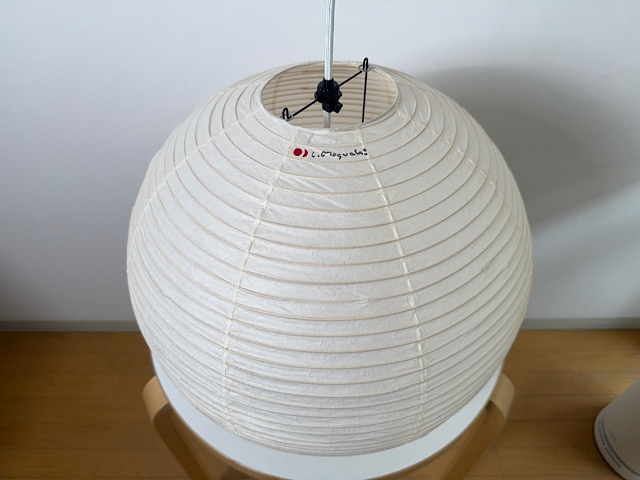 オゼキ AKARI 45A】イサムノグチの名作照明をレビュー！明るさや選ぶ際