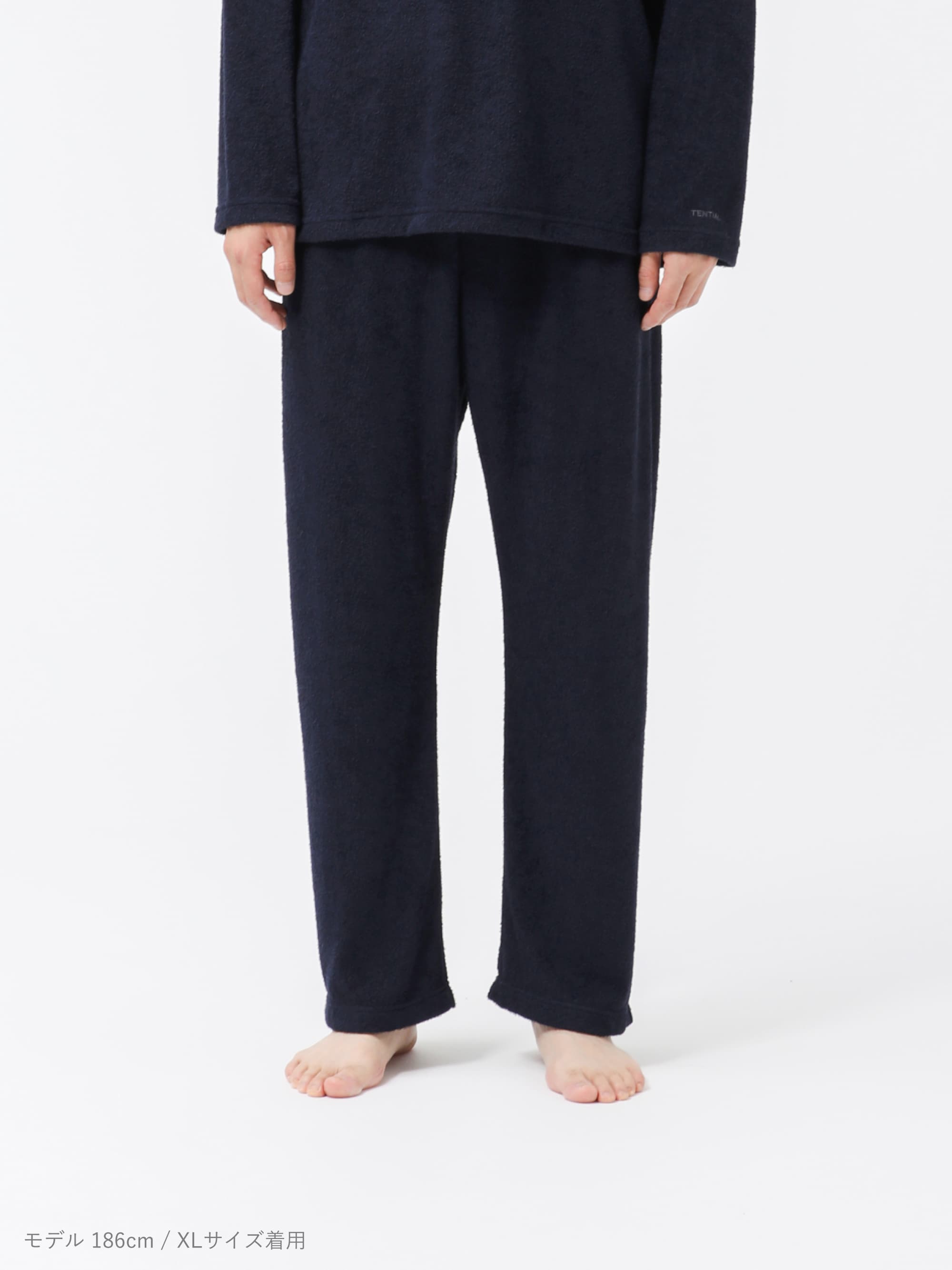 BAKUNE Pile / ロングパンツ | TENTIAL公式オンラインストア