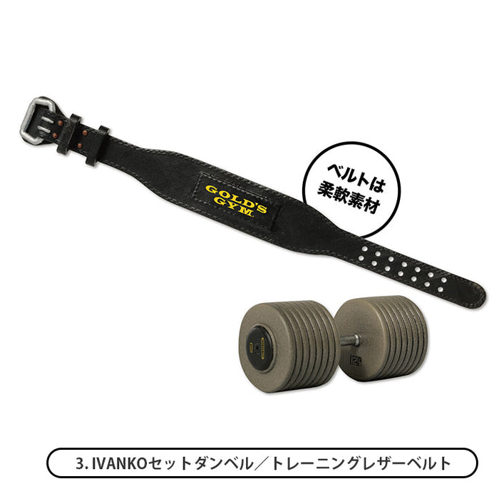 gold's gym miniature collection