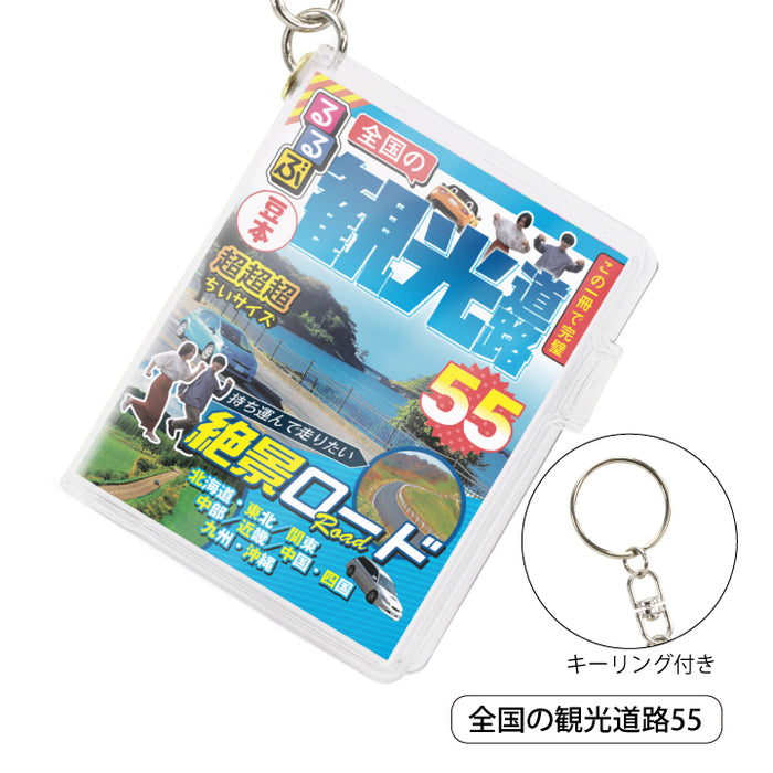 gc0470-04_700x.jpg?v=1712045750