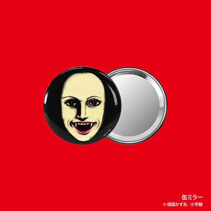 楳図かずお グッズ カプセル1個（3個から注文可能）