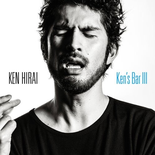 CONCEPT COVER ALBUM「Ken's Bar Ⅲ」 – 【平井 堅】公式サイト┃Ken