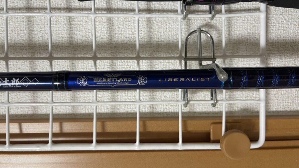 タックルインプレッション】海太郎✖️ハートランドリベラリスト