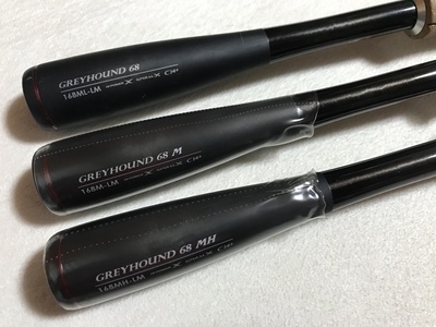 ポイズングロリアス グレイハウンド - 黒田健史の「いろはにほへと」