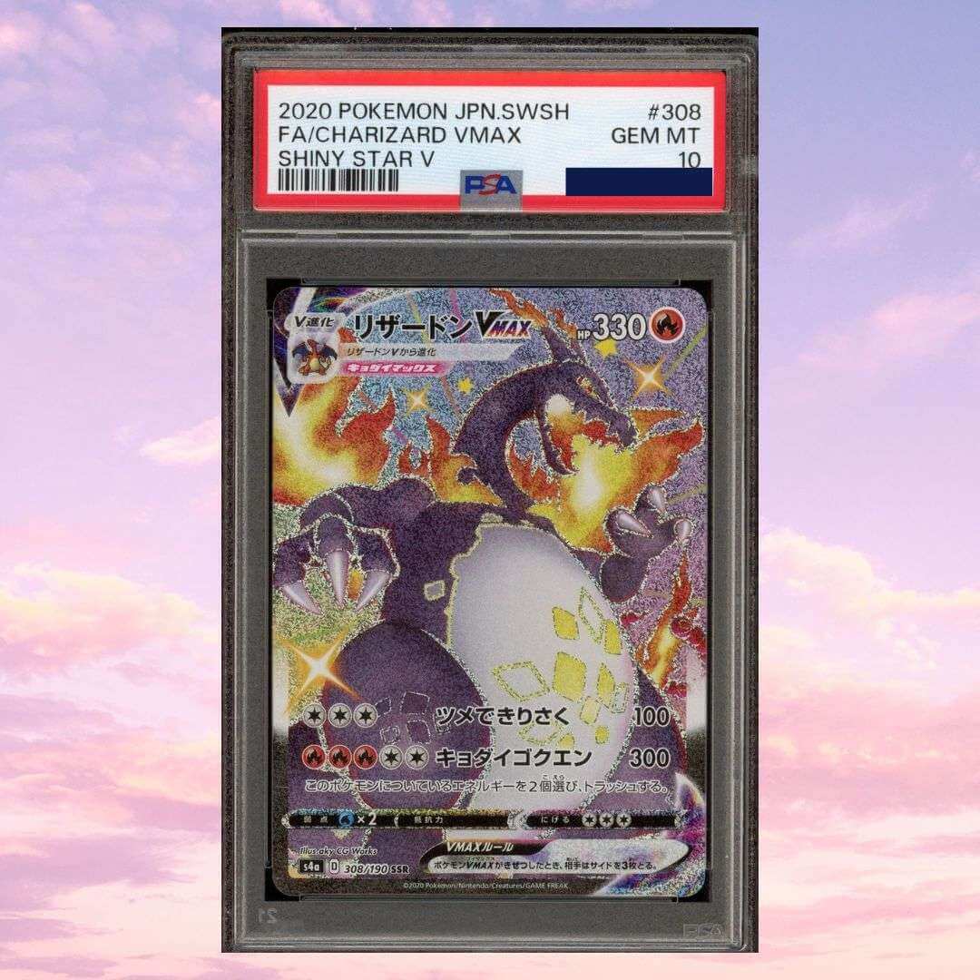 Pokemon Charizard VMAX #308 Shiny Star V Japanese PSA 10