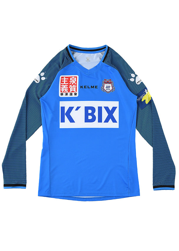 ザスパクサツ群馬2020-21長袖トレーニングシャツ – 【KELME JAPAN 公式