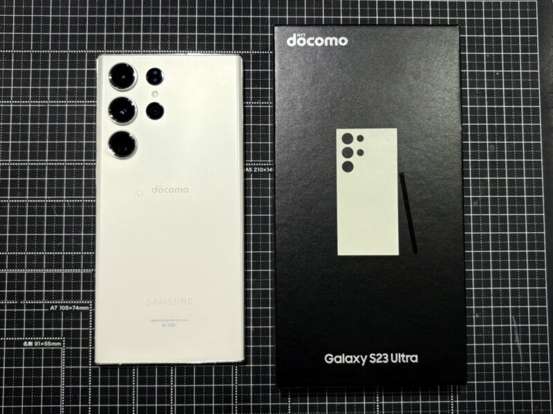 Galaxy S23 Ultra 256GB 中古 翌日必ず発送 Galaxy S23 Ultra 256GB