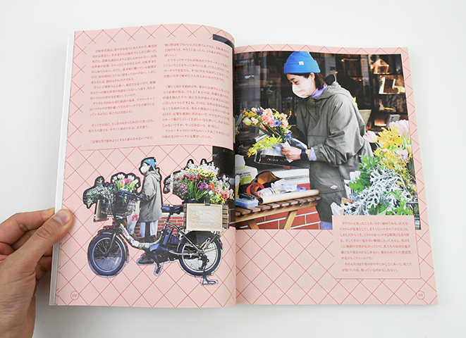 新百姓 1号「水をのむ」｜恵文社一乗寺店 オンラインショップ