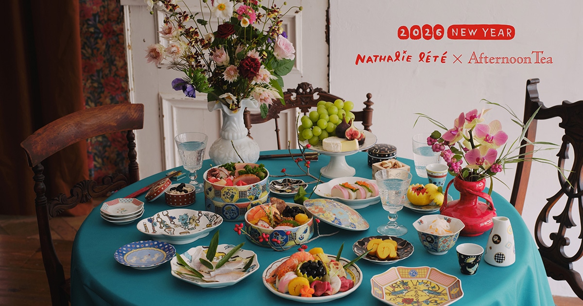 2026 NEW YEAR 午年を祝うナタリー・レテとのコラボレーションシリーズ