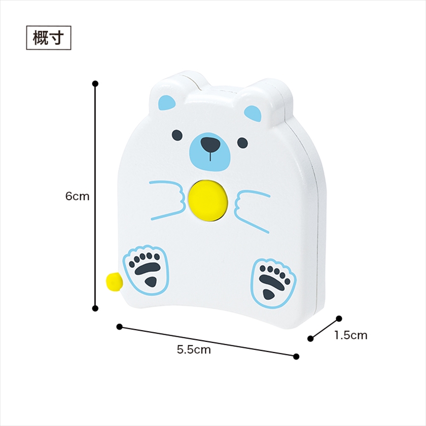 メタボ対策 アニマルボディメジャー｜ノベルティ・販促品・記念品・名