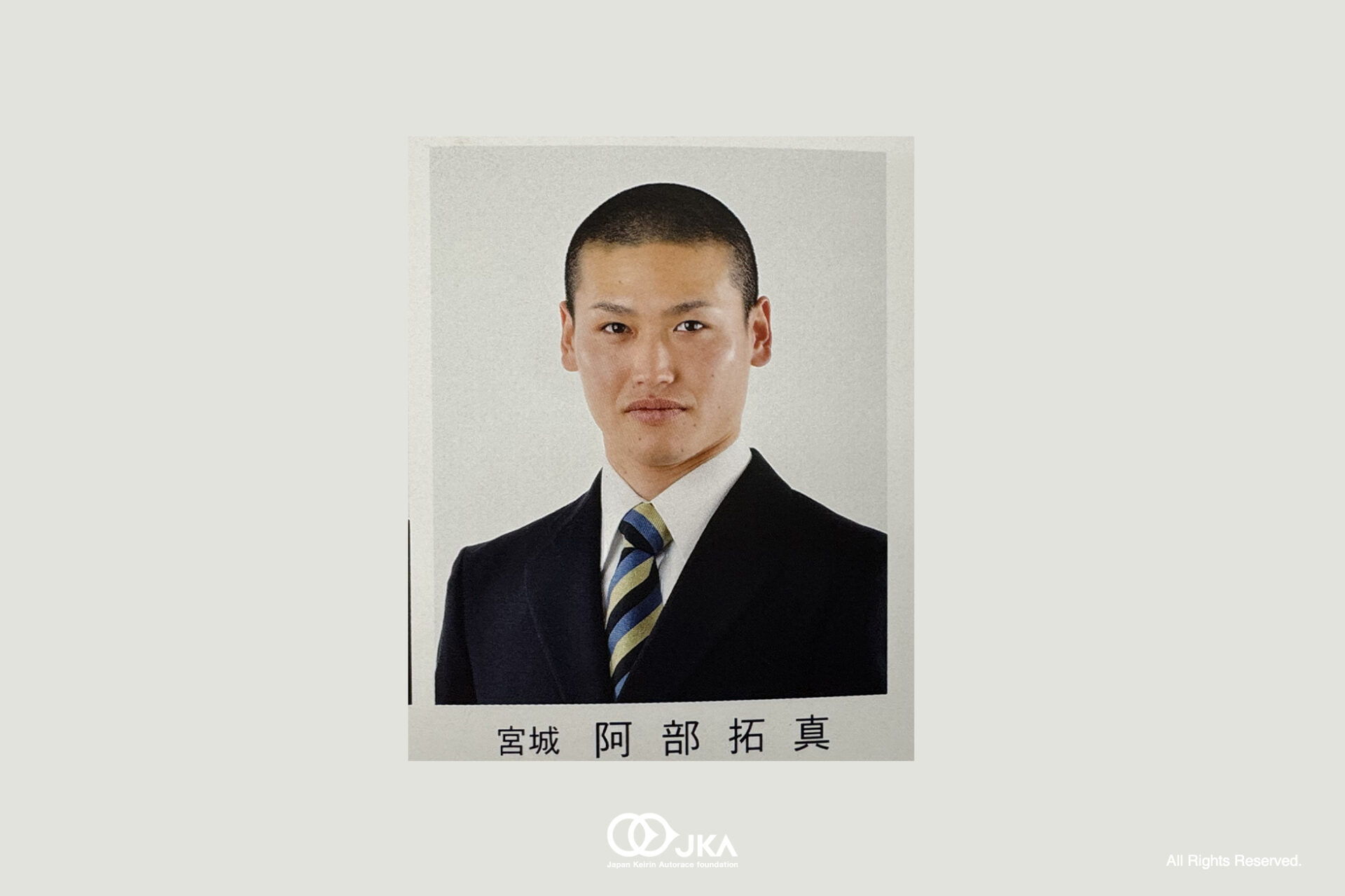 KEIRINグランプリ2025】激レアな卒業アルバム写真も発掘！出場選手在校