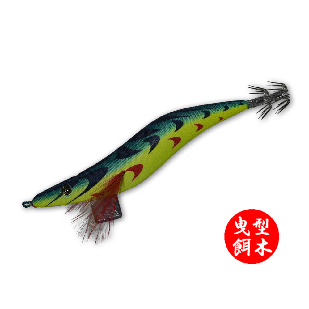 hiki-yg_1080x.jpg?v=1765860797