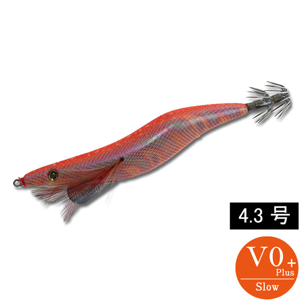 haimurubusi4.3v0_1080x.jpg?v=