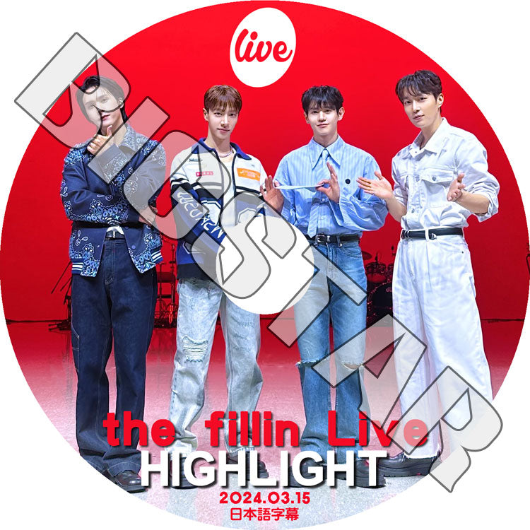 HIGHLIGHT – K-mall