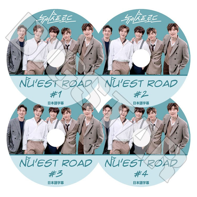 NU'EST – K-mall