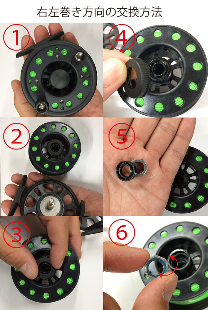 K.Bullet R2 Fly Rod Set | K・Bullet