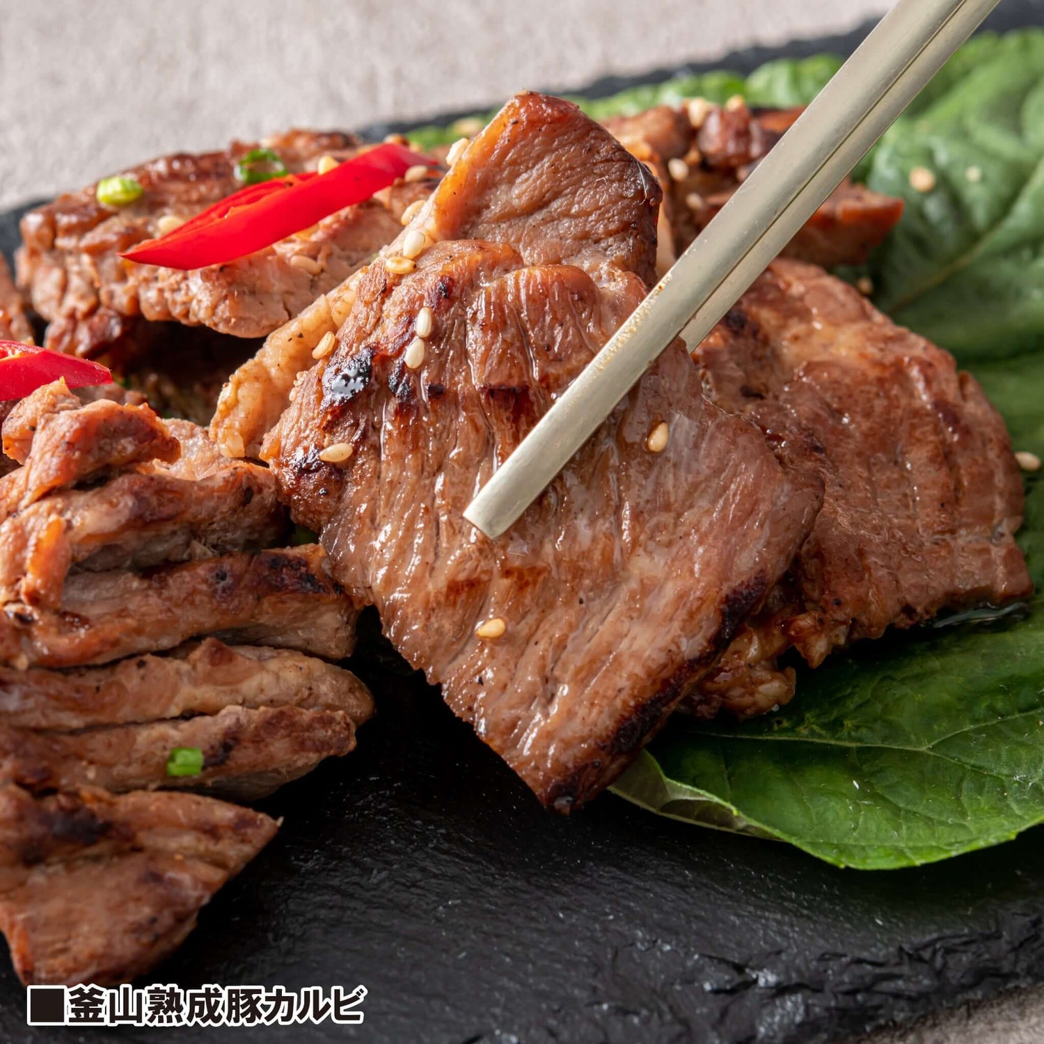 韓国惣菜bibim'ー【お得セット】韓国冷麺セット(水冷麺2人前/豚カルビ