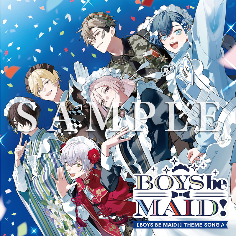 BOYS be MAID！～御曹司メイドボーイ部の日日（にちにち）～』CD3作品