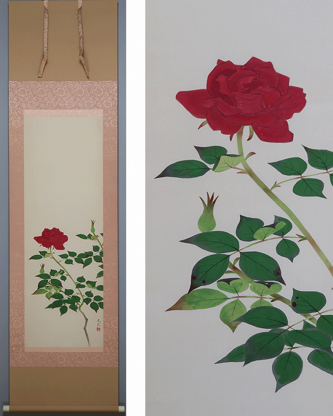 木村丈夫 薔薇 | 掛軸(掛け軸)販売／表装ご依頼は掛軸いっぷく掛軸