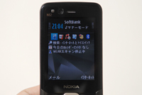 Nokia N82」レビュー オープンコンテンツを存分に楽しめるノキア製端末