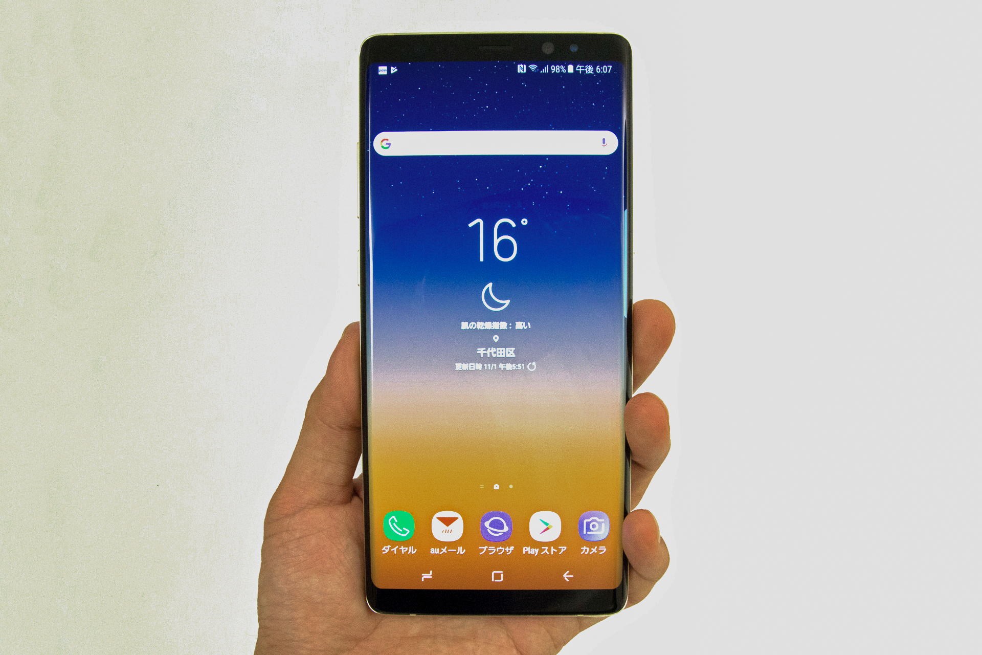 Galaxy Note8 SCV37 - ケータイ Watch