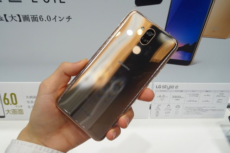 新機種まとめ] LG style2 2019年7月12日発売 - ケータイ Watch