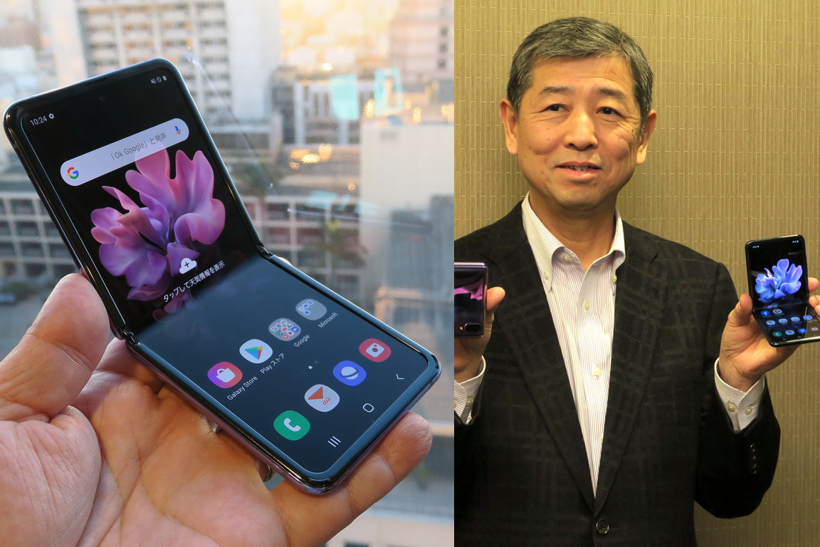 縦折り「Galaxy Z Flip」auで発売決定！ 実機写真＆KDDI雨宮氏