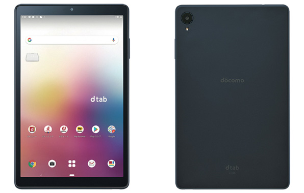 ドコモの8インチタブレット「dtab Compact d-42A」予約受付スタート