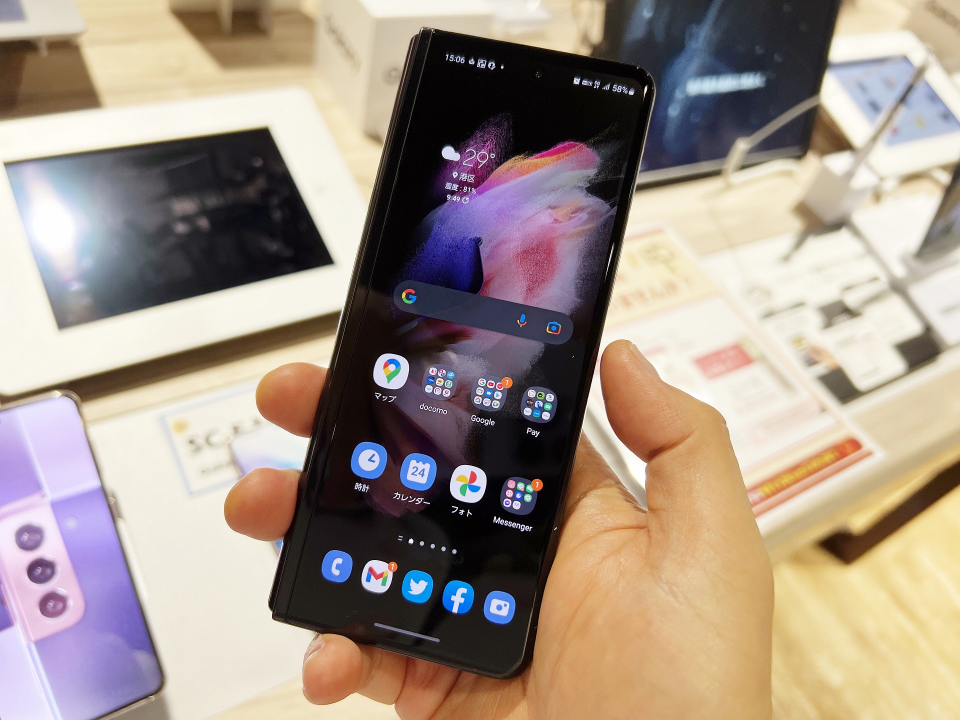 2時間でよみがえった「Galaxy Z Fold3 5G」、オススメの即日修理とは