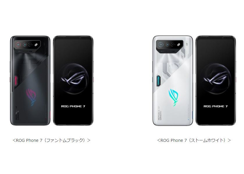 au ＋1 collectionで「ROG Phone 7」、14万9800円 - ケータイ Watch