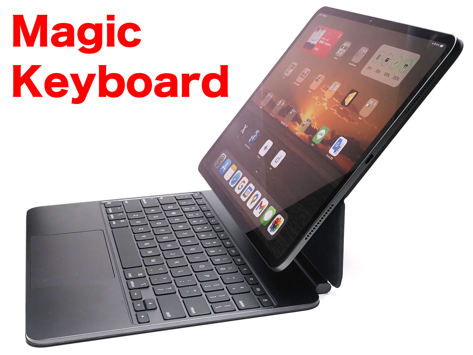 約6万円！ でも実用性めちゃ高なiPad Pro（M4）用Magic Keyboard