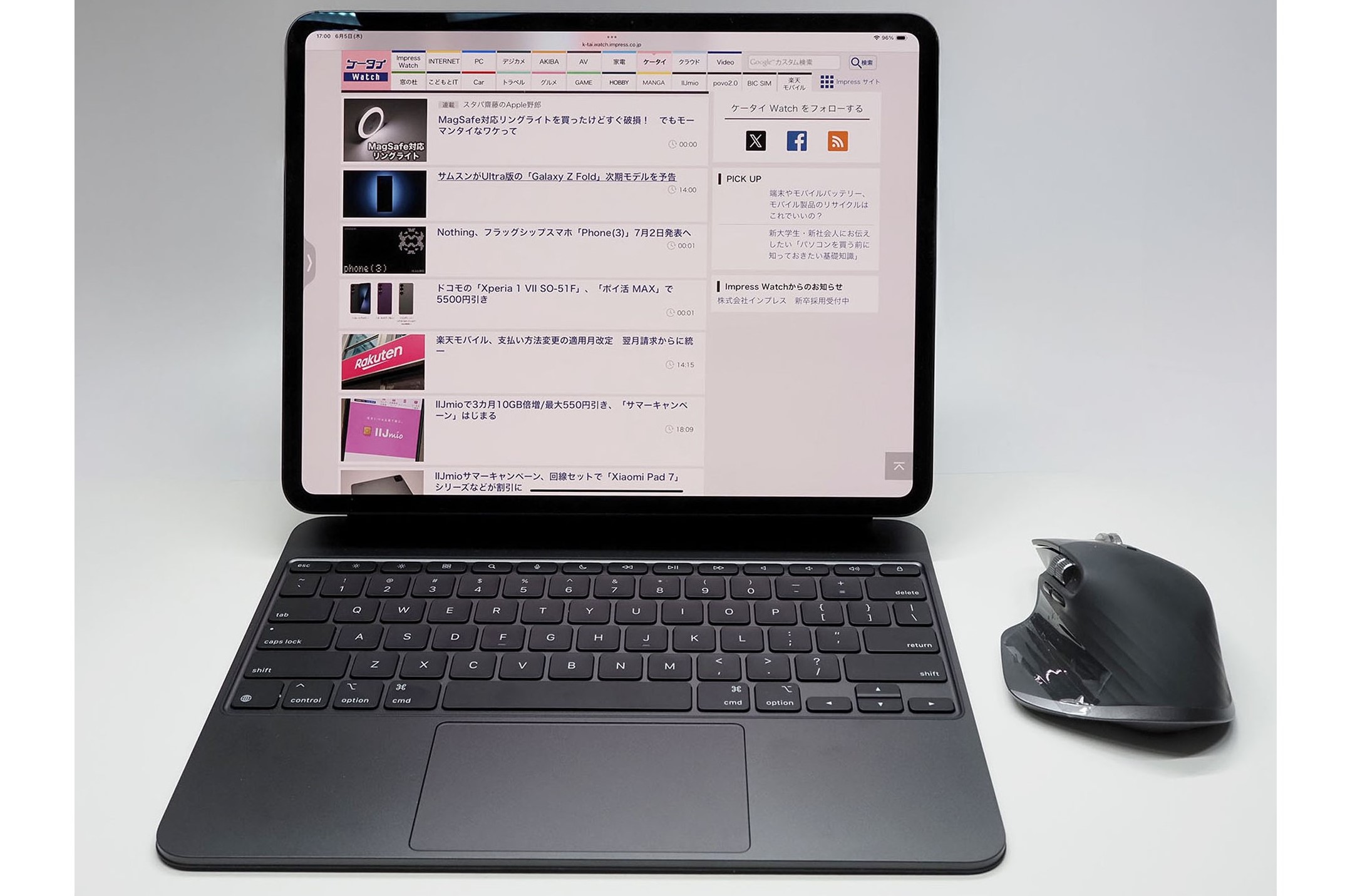 13インチiPad Pro（M4）が非常にお便利!! 俺的活用術を一挙ご紹介