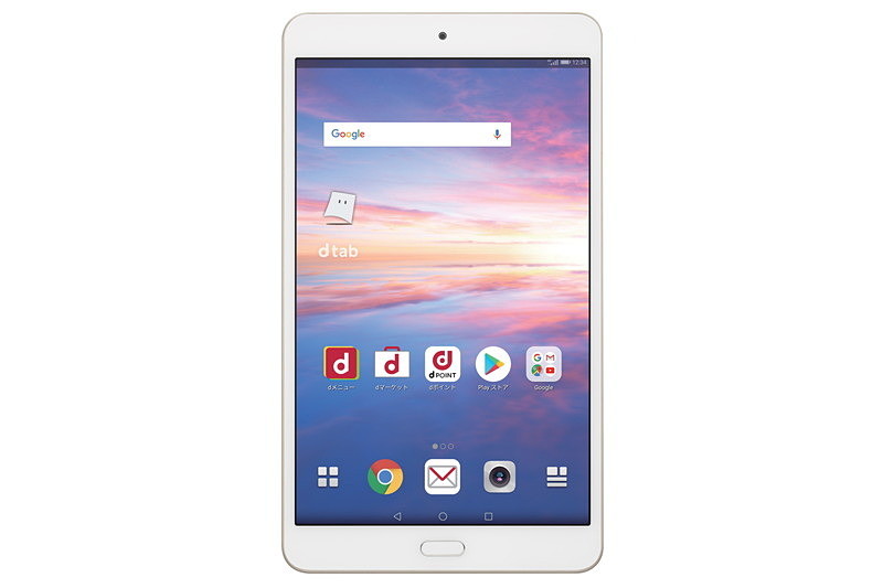 ドコモ、「dtab Compact d-02K」の予約を7月25日に受付開始 - ケータイ