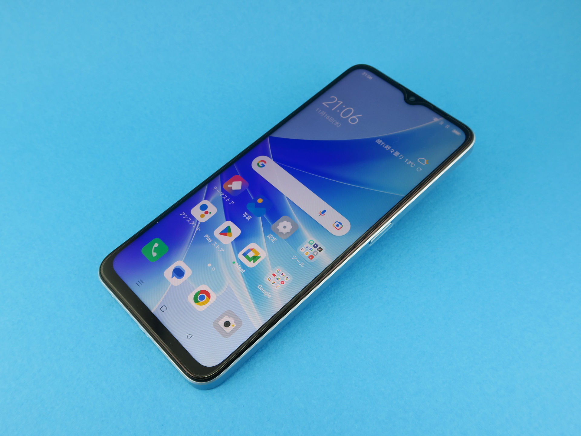 OPPO A77、トリプルスロットで「まだまだ4G」のニーズに応える