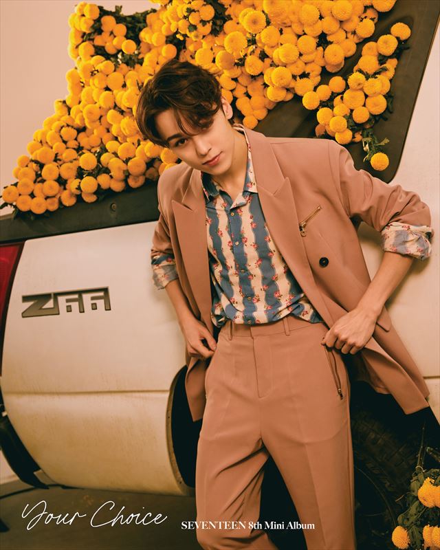 SEVENTEEN 8thミニアルバム「Your Choice」でカムバック！オフィシャル
