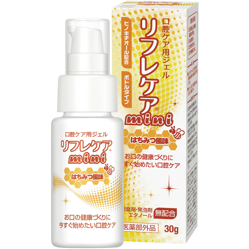 エランオンラインショップ / 口腔ジェル・保湿剤