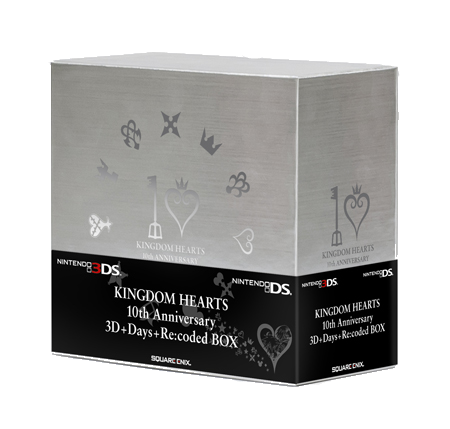 Kingdom Hearts 10th Anniversary Box - Kingdom Hearts Wiki, the