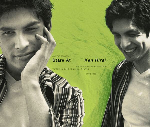 HISTORY of ORIGINAL ALBUM | 平井 堅 | 30th ANNIVERSARY