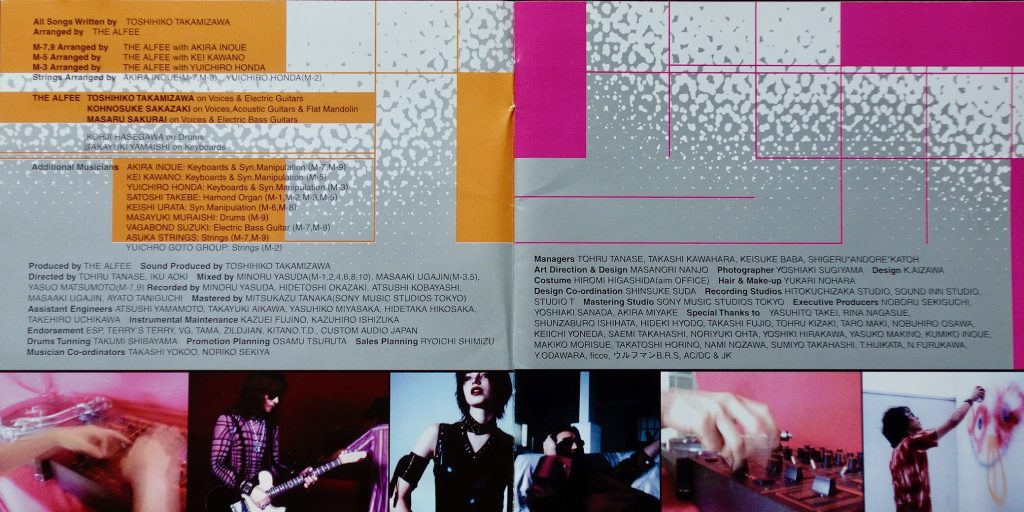 THE ALFEE AUBE 2001 GLINT BEAT BUD ほか THE ALFEE AUBE 2001 GLINT