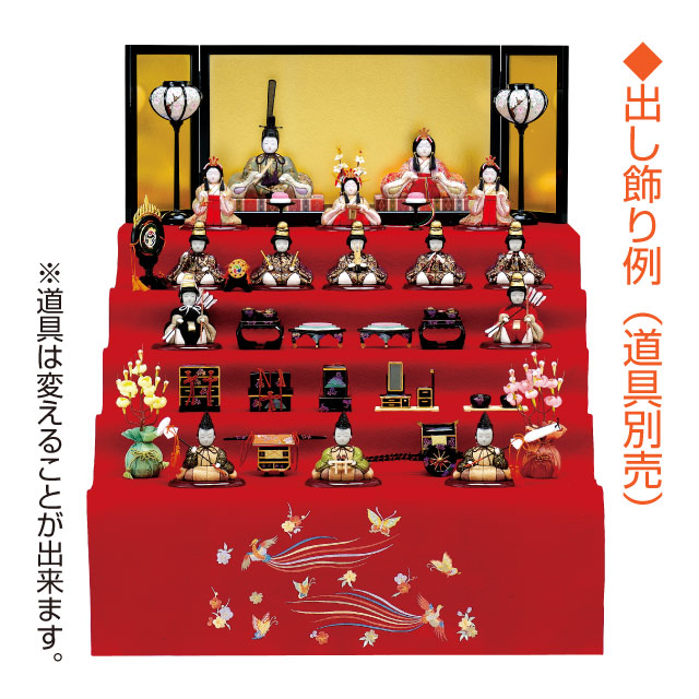 人形の田辺 / 五人〜十七人飾り