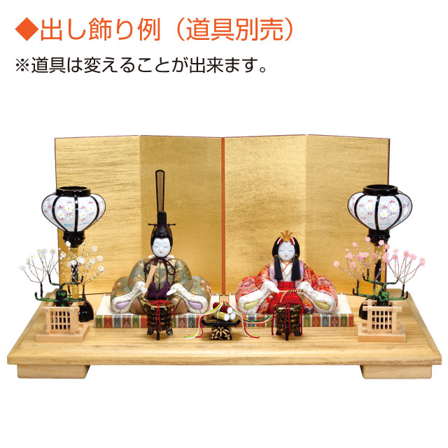 人形の田辺 / 飛鳥雛 親王飾り