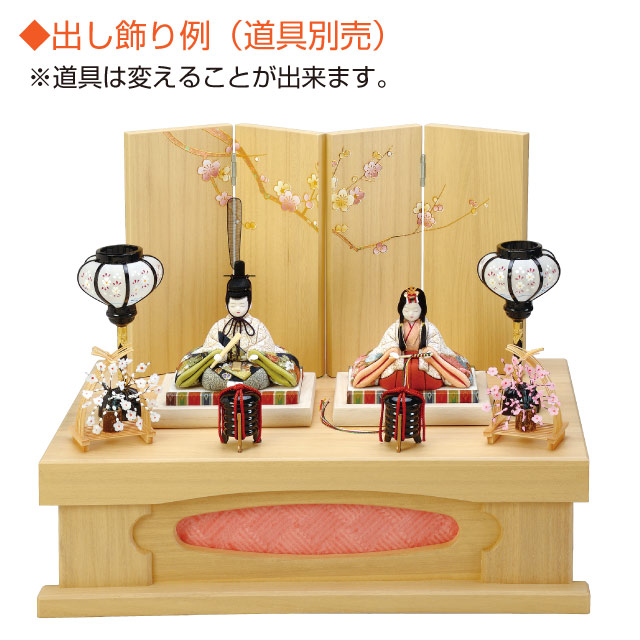 人形の田辺 / 宝徳雛 親王飾り