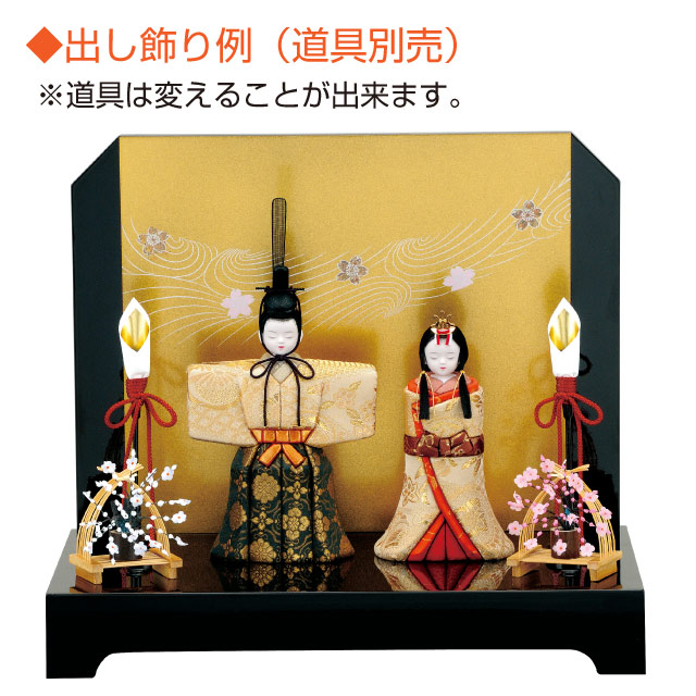 人形の田辺 / 優美立雛