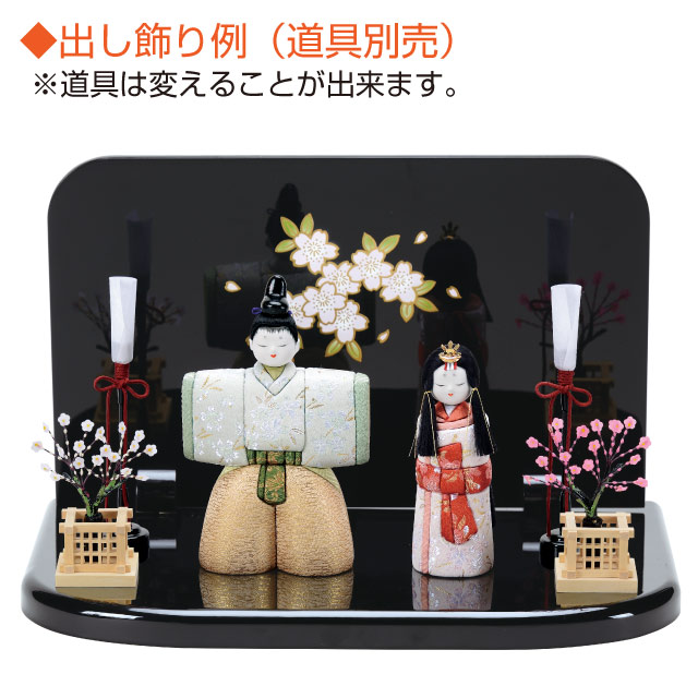 人形の田辺 / あかね雛