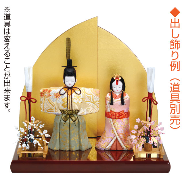 人形の田辺 / 宝翔立雛