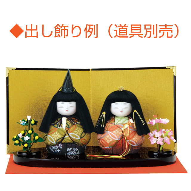 人形の田辺 / あかね雛