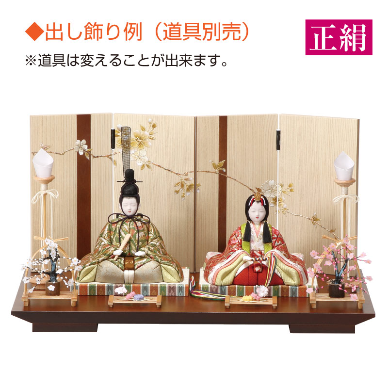 人形の田辺 / 朱雀雛 親王飾り（正絹）